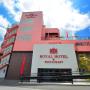 Отели - Yomitan, Royal Hotel