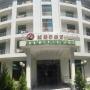Hotel - Naftalan, Recreational Center Naftalan Kapaz