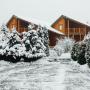 Apartments - Skhidnitsa, Arnika