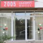 Hotels - Tbilisi City, Hotel2005