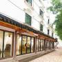 Hotels - Suzhou, Suzhou Lanxi Culture Guesthouse