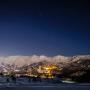 Villen - Hakuba, Anri