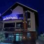 Affittacamere - Kupres, Gradska Kavana Guest House