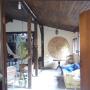 Privatzimmer - Ilhabela, Casa da Drica