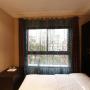 Hotels - Algier, Hotel Dar El Ikram