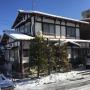 Апартаменты - Такаяма, Guest House Hinode