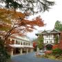 Hotels - Nikko, Nikko Kanaya Hotel