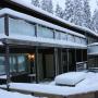 Apartmanhotelek - Östersund, Arctura Lodge och Konferens