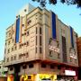 Aparthotely - Džidda, Monarch Jeddah Hotel Apartments