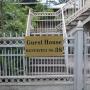 Гостевые дома - Зугдиди, Guest House Rustaveli 38