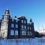 Apartmánové hotely - Masserberg, Kurhaus Masserberg