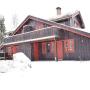 Apartmány - Trysil, Four-Bedroom Apartment in Trysil