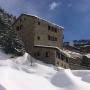 Отели - Сольдеу, Hotel Roc de St Miquel
