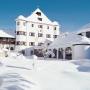 Hotely - Fieberbrunn, Family Hotel Schloss Rosenegg