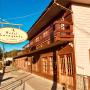 Hotely - Laraquete, Hotel Laraquete