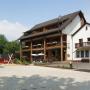 Hotely - Freudenberg, Gasthof Schumacher Hotel garni