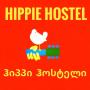 Ostelli - Tbilisi, Hippie Hostel