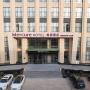 Отели - Харбин, Mercure Harbin Songbei