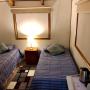 Alloggi in famiglia - Puerto Varas, B&B Ambiente de Campo