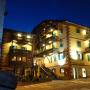 Szállodák - Varena, Hotel Alpino