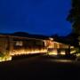 Hotely - Hakone, Bar Hotel Hakone Kazan