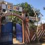 Отели типа «постель и завтрак» - Луксор, Irie BnB