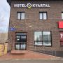 Hotels - Saratow, Отель Квартал