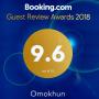 Guest houses - Jeonju, Omokhun