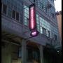 Hotel - Port Said, De La Poste