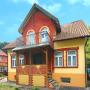 Apartmány - Altenbrak, Ferienwohnungen im Harz