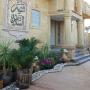 Отели типа «постель и завтрак» - Сива, Qasr El salam