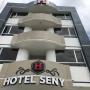 Отели - Амбато, HOTEL SENY