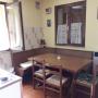 Apartmanok - Roana, Casa Strazzer