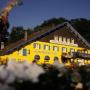 Отели - Ксорюпт-Лонжме, Auberge du Lac