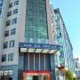 Szállodák - Licsiang, Gaoqiu Zhijia Holiday Hotel