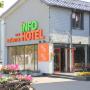 Hotels - Palanga, Info Hotel