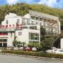 Hotel - Mount Huangshan, GPRO Huangshan Dongyi Hotel