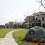 Alloggi in famiglia - Ji'an, Sunrise Sunset Manorial Homestay