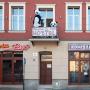 Хостелы - Краков, Hostel Panda