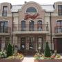 Hotel - Berdjans'k, Griboff Hotel