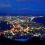 Holiday homes - Hakodate, Hakodate cozy house FUN. w/2 parking