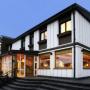 Aparthotels - Ushuaia, Del Bosque Apart Hotel