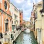 Apartmány - Benátky, PALAZZINA ADORATA - VENICEILOVEYOU APARTMENTS