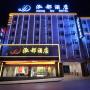 Hotels - Kunming, Hongdu Hotel (Changshui Airport)
