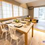 Nyaralók - Hakone, GuestVilla HakoneYumoto RiverSide