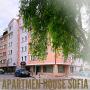 Apartmánové hotely - Sofia, Apartment House Sofia