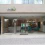 Apartmanhotelek - La Plata, Apart Hotel Via 51