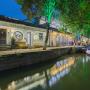 Guest houses - Suzhou, Suzhou Tongli Meisu Guesthouse