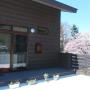 Pensionen - Nikko, Okunikko Guesthouse JUN
