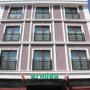 Hotels - Çanakkale, Armida City Hotel